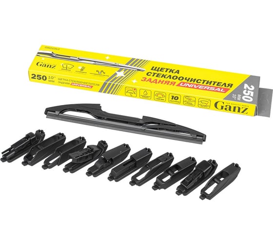Изображение товара Щетка стеклоочистителя задняя Ganz 250 мм, 10 адаптеров GIS01053