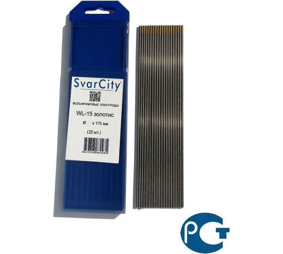 Изображение товара Электроды неплавящиеся вольфрамовые Svarcity WL-15 (20шт, 2.0х175мм), золотистый WL-15/2,0/175мм