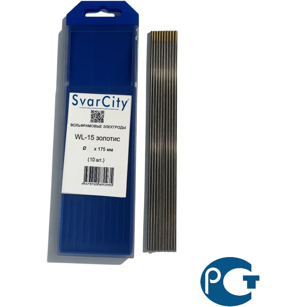 Изображение товара Электроды вольфрамовые Svarcity WL-15 3.0х175мм, 10шт, золотистые