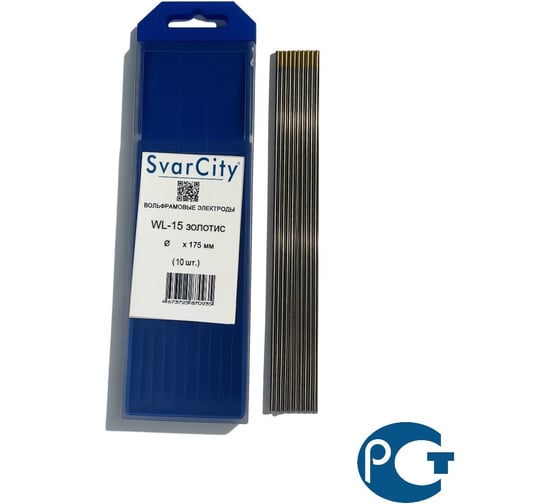 Изображение товара Электроды неплавящиеся вольфрамовые Svarcity WL-15 (10шт, 3.0х175мм), золотистый WL-15/3,0/175мм