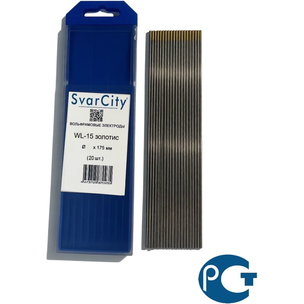 Изображение товара Электроды неплавящиеся вольфрамовые Svarcity WL-15 (20шт, 2.4х175мм)