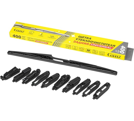 Изображение товара Щетка стеклоочистителя задняя Ganz 400 мм, 10 адаптеров GIS01059