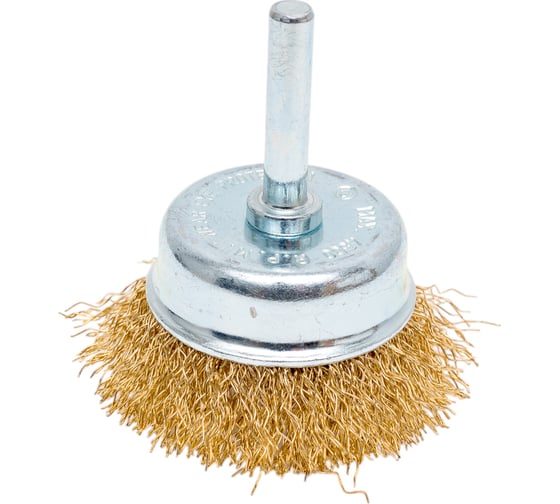 Изображение товара Щетка-чашка для дрели Hardcore 50 мм, латунированная волнистая проволока 232050