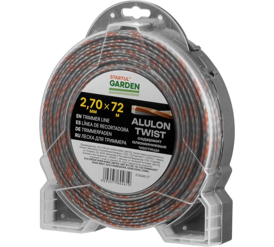 Изображение товара Леская STARTUL ф 2.7 мм х 72 м витой квадрат сеч. ALULON TWIST GARDEN ST6046-27