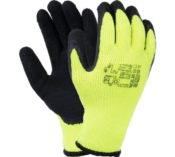Изображение товара Перчатки с акриловым трикотажем и латексным покрытием морозостойкие СПЕЦСНАБ Лёд 0455, размер 10 0455/10