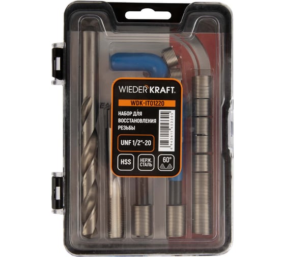 Изображение товара Набор для восстановления резьбы WIEDERKRAFT UNF 1/2-20 WDK-IT01220