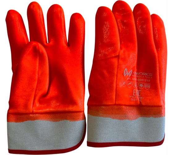Изображение товара Перчатки-краги защитные маслостойкие с полным ПВХ покрытием MWORKS MW OIL PRO PVC size 10 MW-0051210
