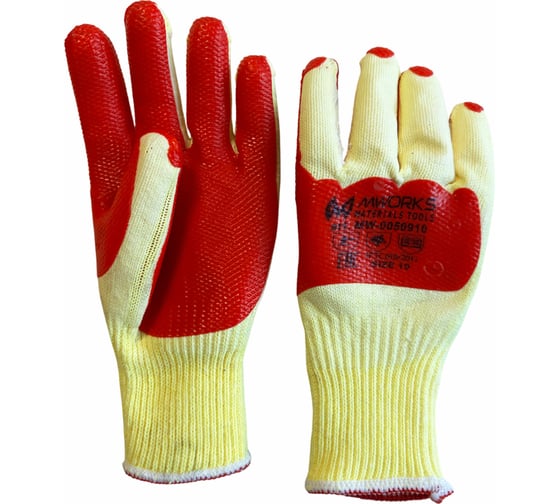 Изображение товара Перчатки рабочие с ребристым резиновым покрытием MWORKS MW CRAB PRO size 9 MW-0050910