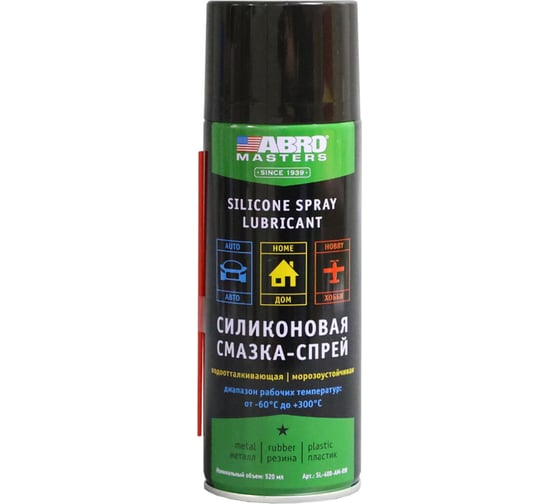 Изображение товара Силиконовая смазка ABRO спрей 400 мл MASTERS SL-400-AM-RW