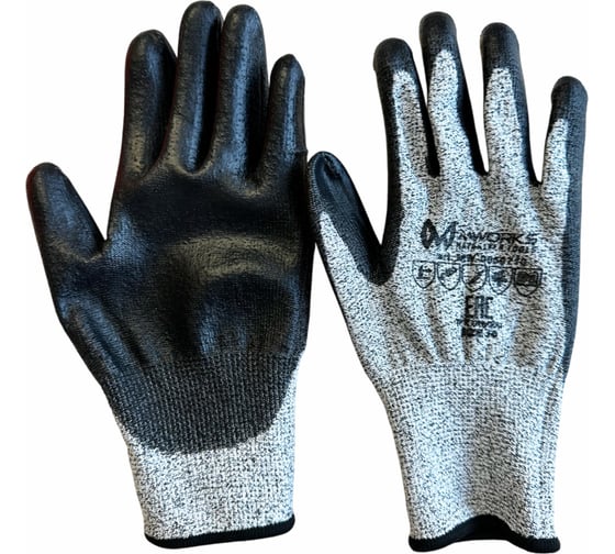 Изображение товара Перчатки защитные общего назначения с полиуретановым покрытием MWORKS MW MRO size 9 MW-0050709