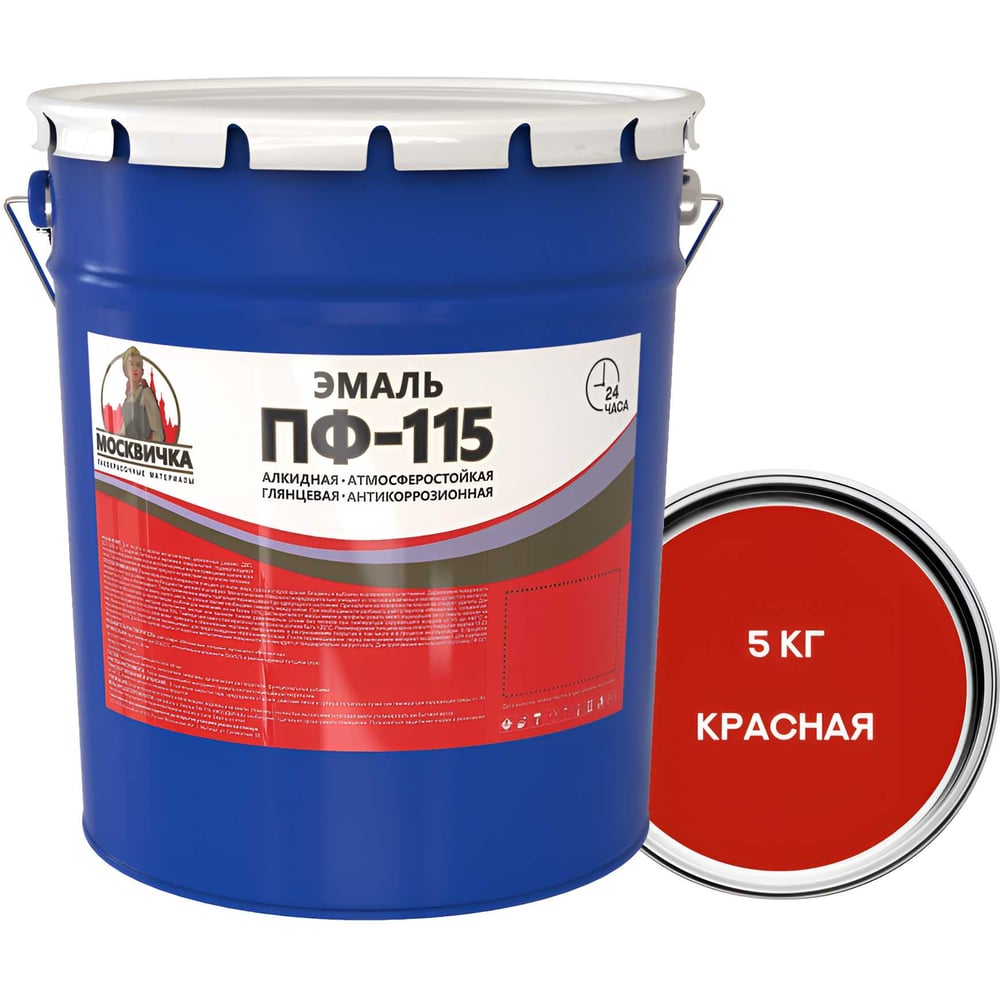 Изображение товара Эмаль Москвичка ПФ-115 красная 5 кг для внутренних и наружных работ