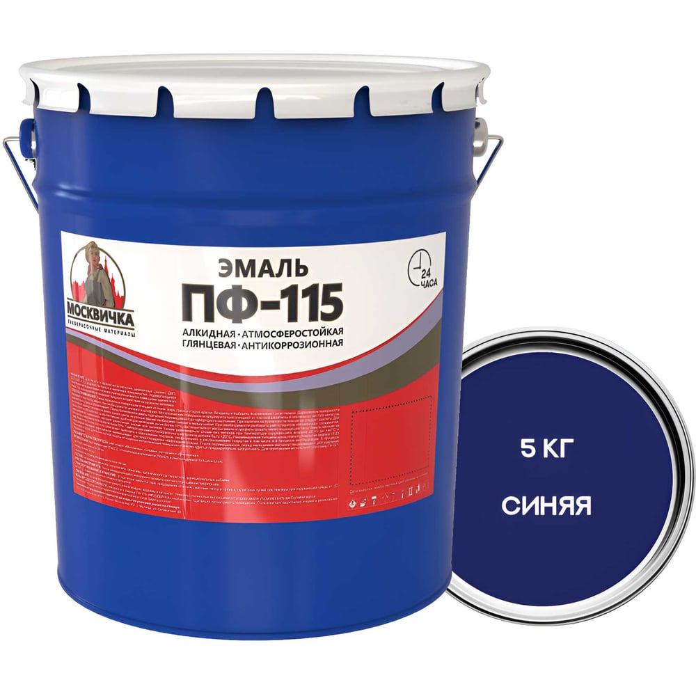 Изображение товара Эмаль ПФ-115 синяя 5 кг для внутренних и наружных работ