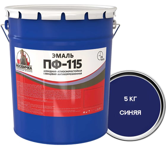 Изображение товара Эмаль Москвичка ПФ-115 синяя, 5 кг 4620105774093