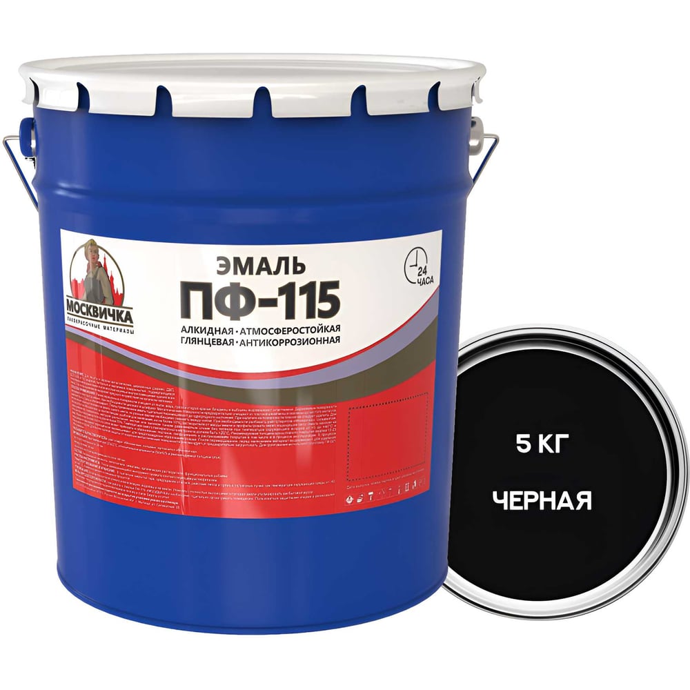Изображение товара Эмаль Москвичка ПФ-115 черная 5 кг для внутренней и наружной отделки