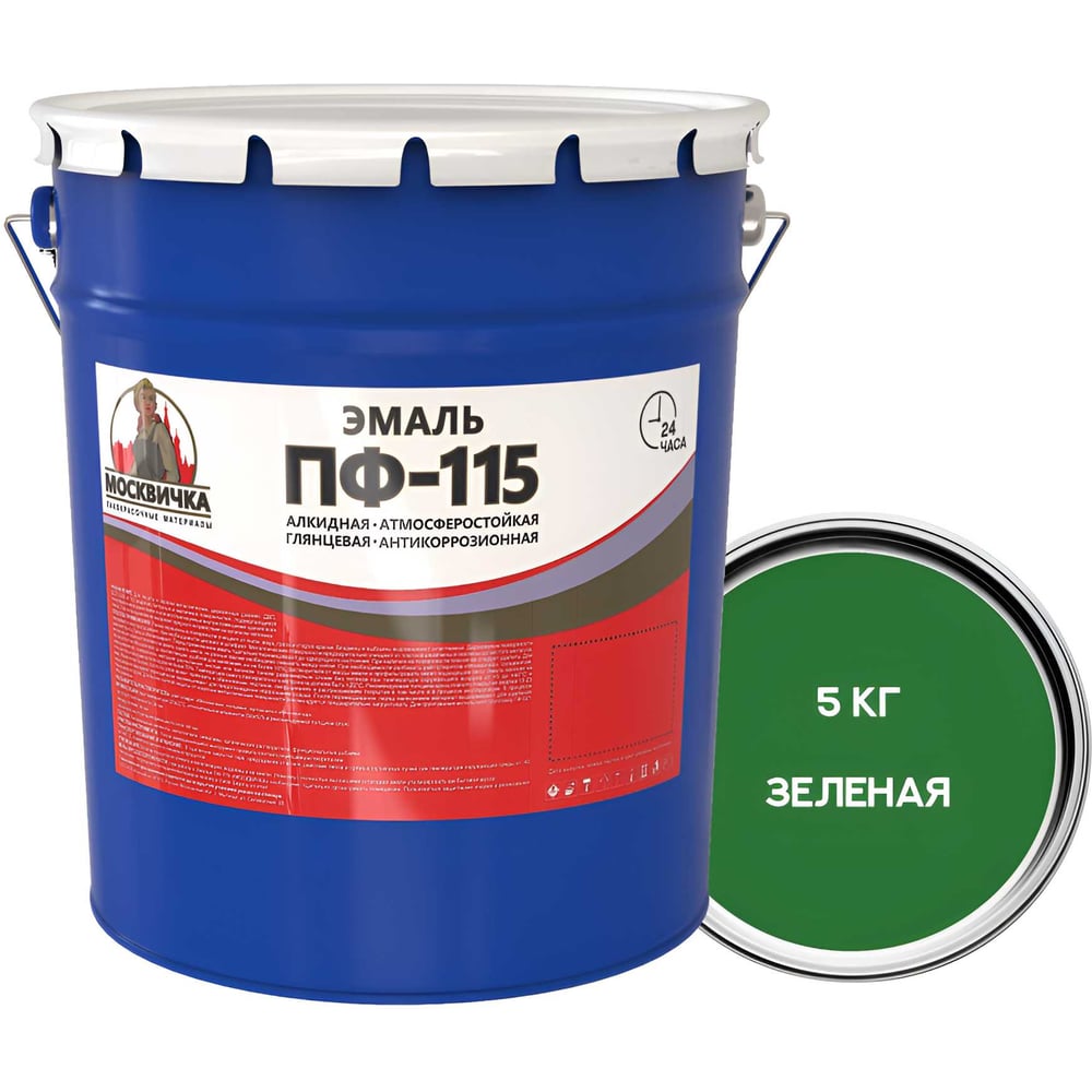 Изображение товара Эмаль Москвичка ПФ-115 зеленая 5 кг для наружных и внутренних работ