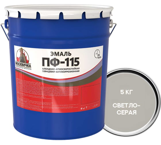 Изображение товара Эмаль Москвичка ПФ-115 светло-серая, 5 кг 4620105774079