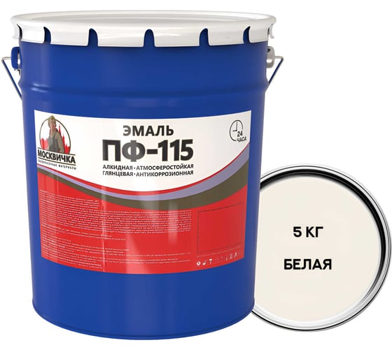 Изображение товара Эмаль Москвичка ПФ-115 белая, 5 кг 4620105773959