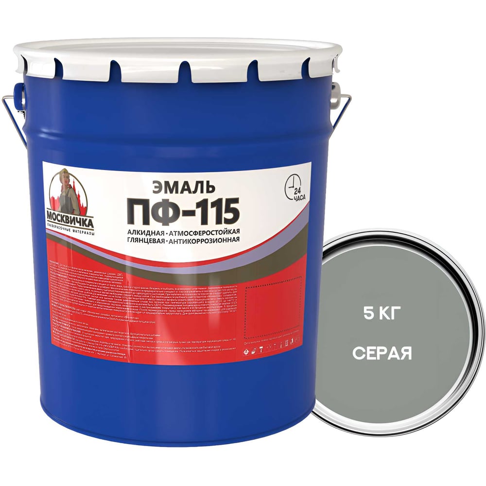 Изображение товара Эмаль Москвичка ПФ-115 серая 5 кг для внутренних и наружных работ