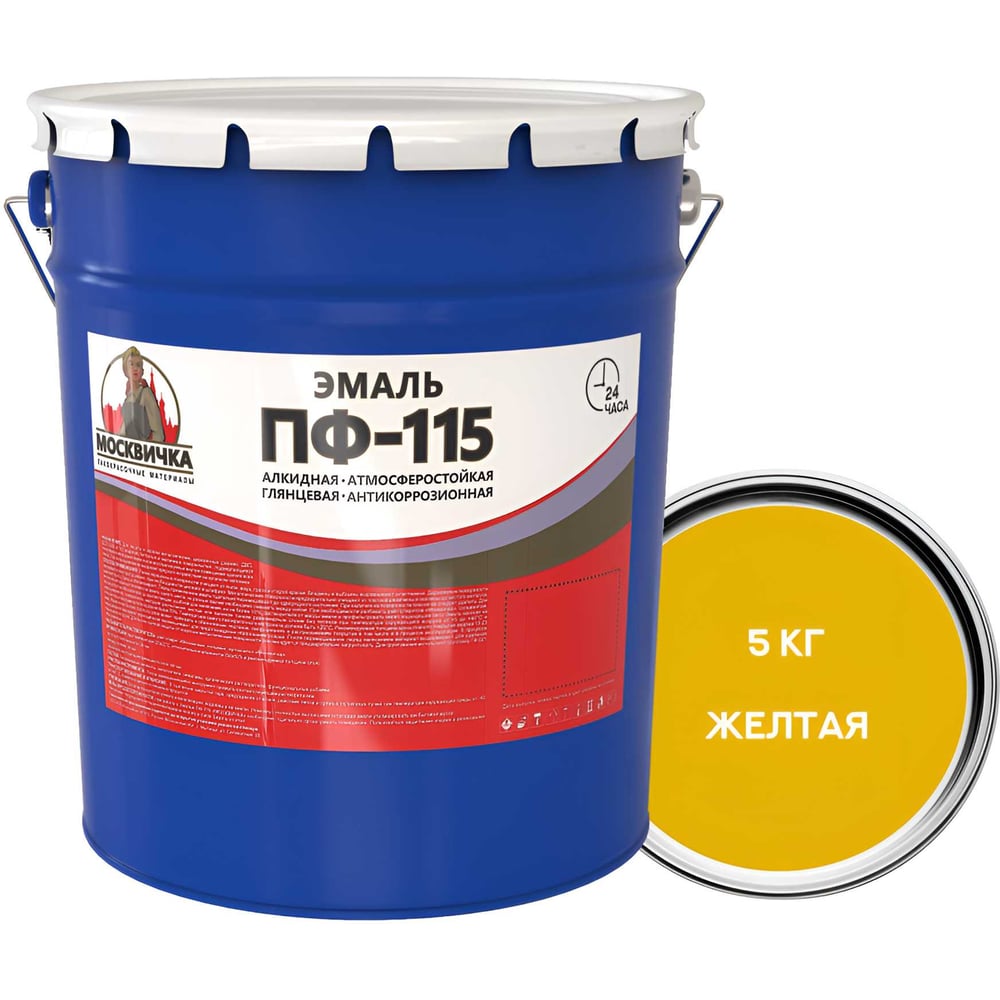 Изображение товара Эмаль Москвичка ПФ-115 желтая 5 кг высокая износостойкость для внутренней и наружной отделки