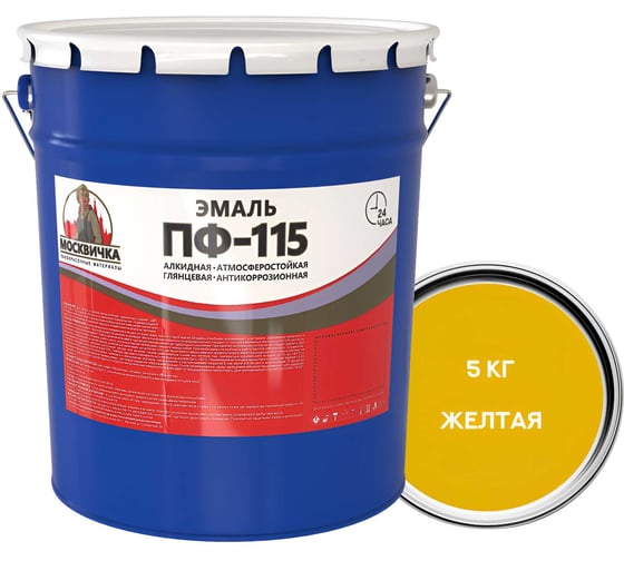 Изображение товара Эмаль Москвичка ПФ-115 желтая, 5 кг 4620105773997