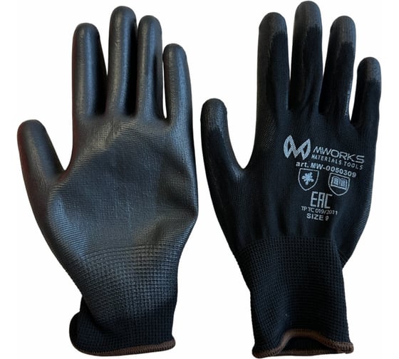 Изображение товара Перчатки сборщика повышенной чувствительности с PU покрытием MWORKS черные MW BLACK PU size 8 MW-0050308