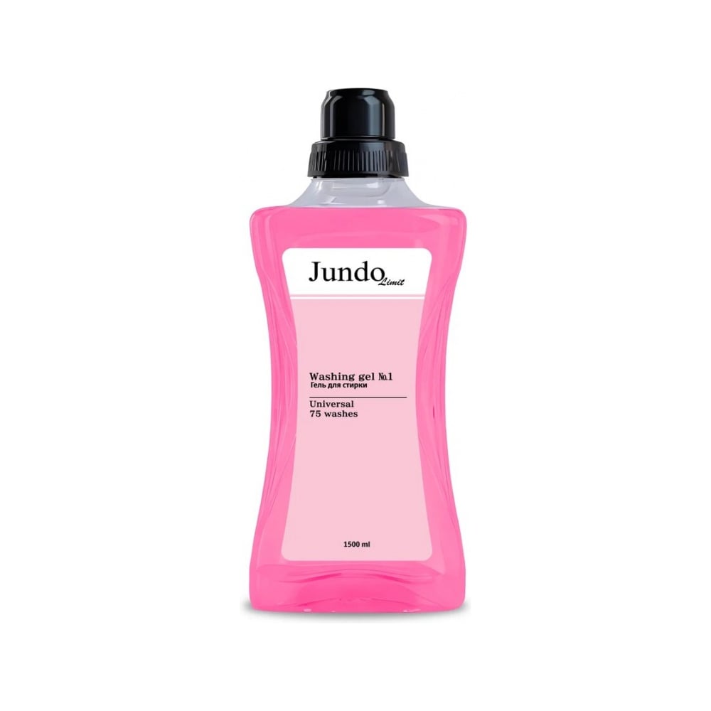 Изображение товара Гель Jundo для стирки Универсальный Limit №1 1,5 л эффективное средство для белых и цветных тканей