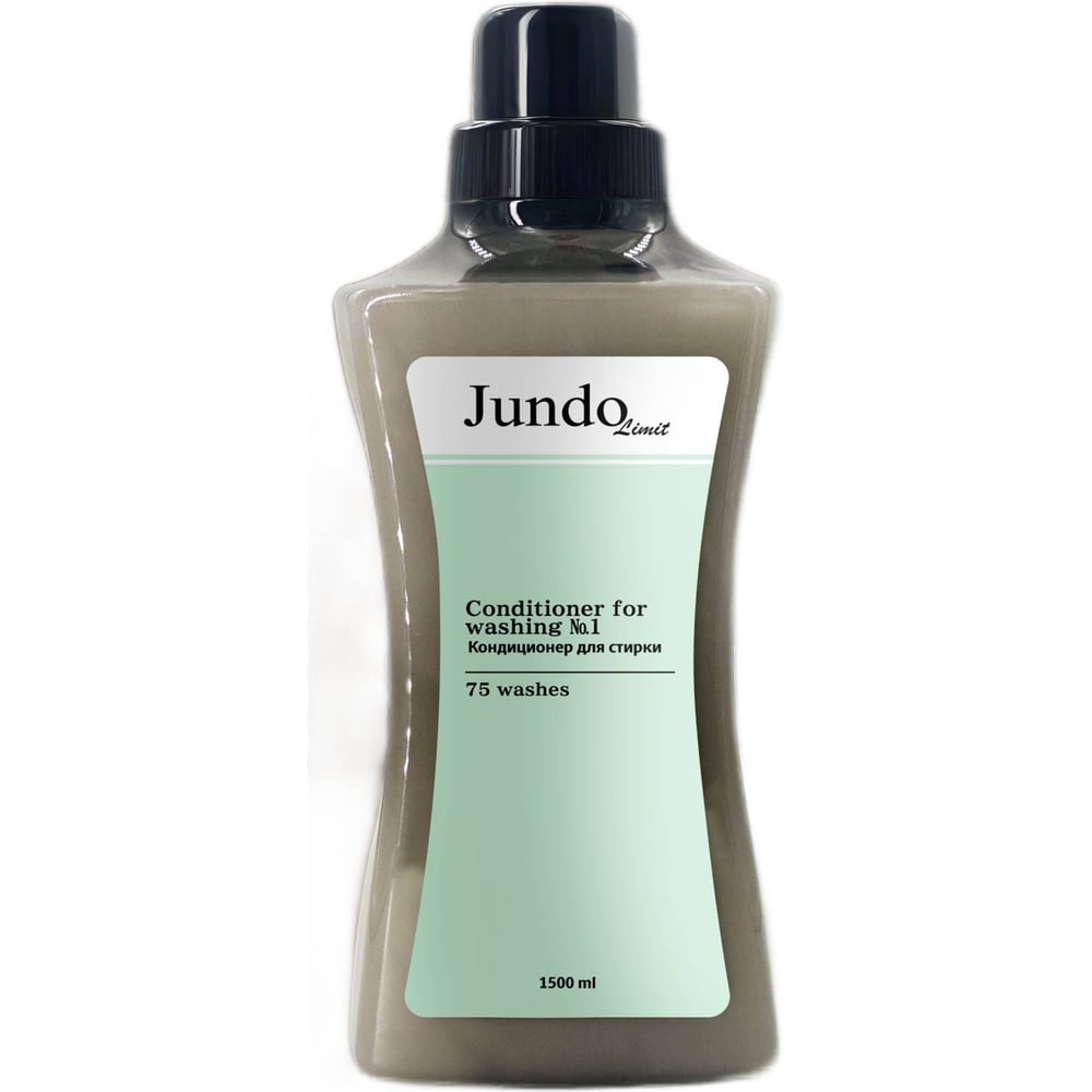 Изображение товара Кондиционер для белья Jundo Limit №1 1,5 л