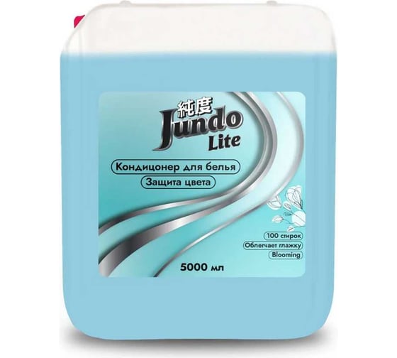Изображение товара Кондиционер для белья JUNDO Lite Защита цвета, 5л 4903720041154