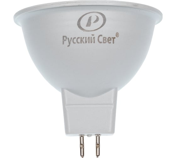 Изображение товара Лампа светодиодная Русский Свет RS GU5.3 5W 12V 4000К 5Вт 500лм Ra 90 рефлектор 15011345070