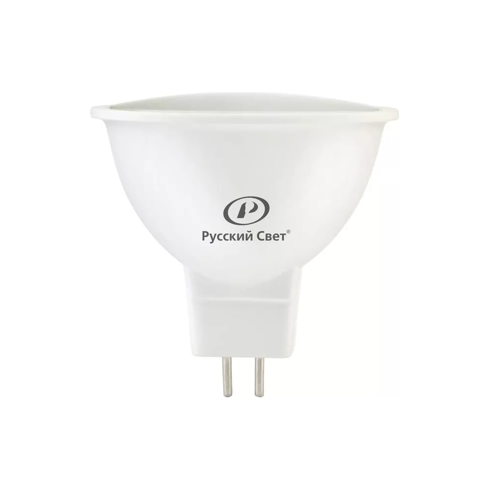 Изображение товара Лампа светодиодная Русский Свет RS GU5.3 5W 220-240V 4000K 5Вт 500лм Ra90 рефлектор 15011345067