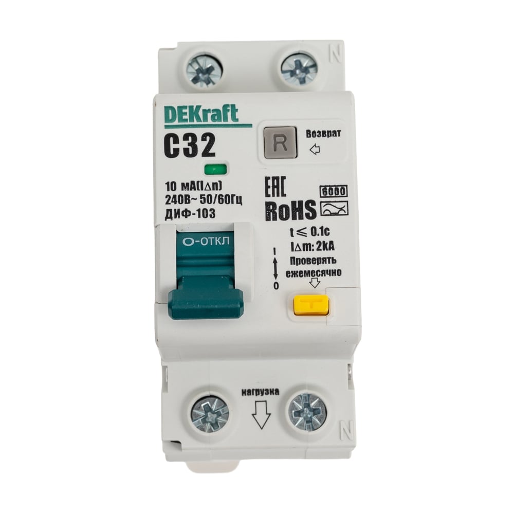 Изображение товара Дифавтомат АВДТ Dekraft 32A 10mA модель ДИФ-103