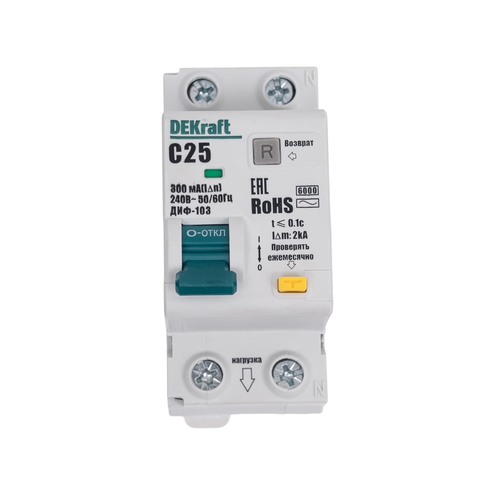 Изображение товара Автоматический выключатель АВДТ Dekraft 1P+N 25А 300мА AC модульный дифференциальный