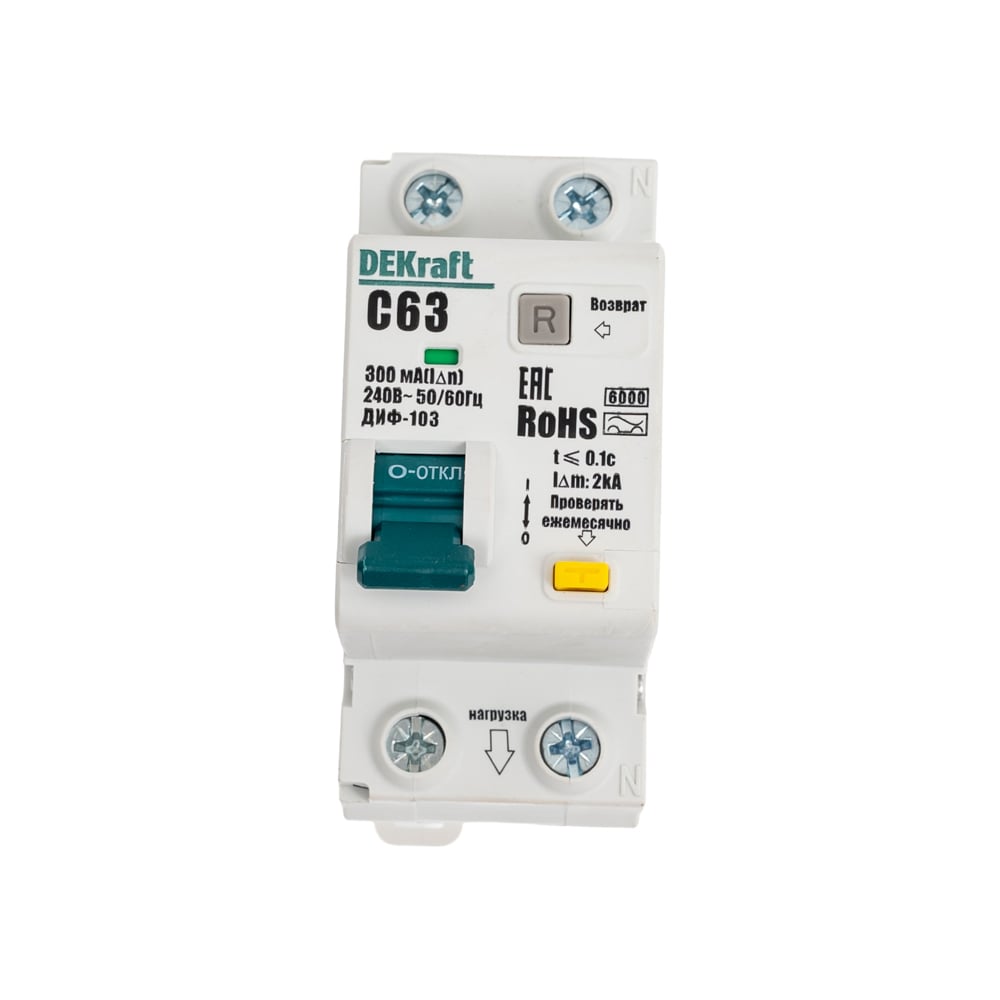 Изображение товара Автоматический выключатель Dekraft 1P+N 63А 300мА C ДИФ-103 6кА