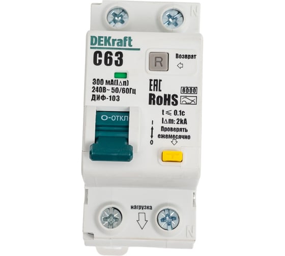 Изображение товара АВДТ Dekraft 1P+N 63А 300мА A х-ка C ДИФ-103 6кА нов. 16371DEK