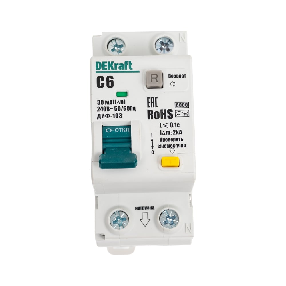 Изображение товара Автоматический выключатель Dekraft 1P+N 6А 30мА C ДиФ-103 6кА