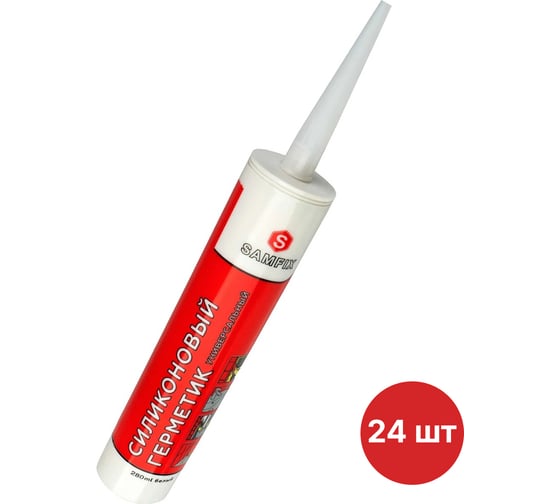 Изображение товара Герметик силиконовый SAMGRUPP SAMFIX белый, 280 мл, 325 гр 24 шт SAMC-013100325-24