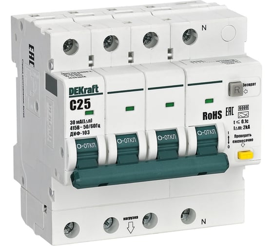 Изображение товара Автоматический выключатель дифференциального тока (АВДТ) DEKraft ДИФ-103, 3 P+N, 25 А, 30 мА, тип AC, хар-ка C, 6 кА 16403DEK