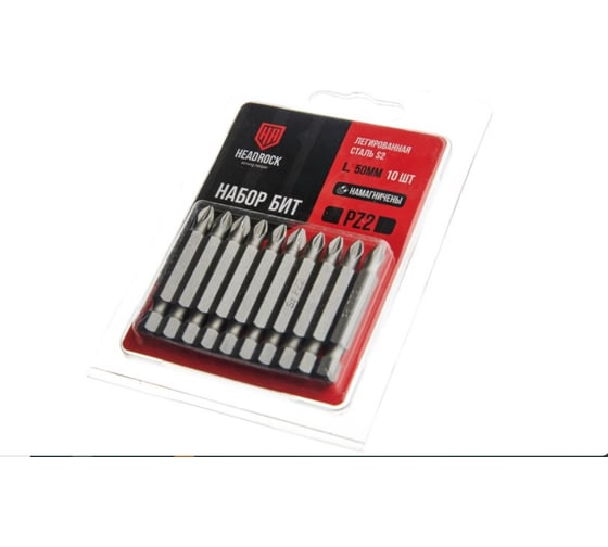 Изображение товара Набор бит HEADROCK PZ2x50 комплект 10 шт. 453-814-053