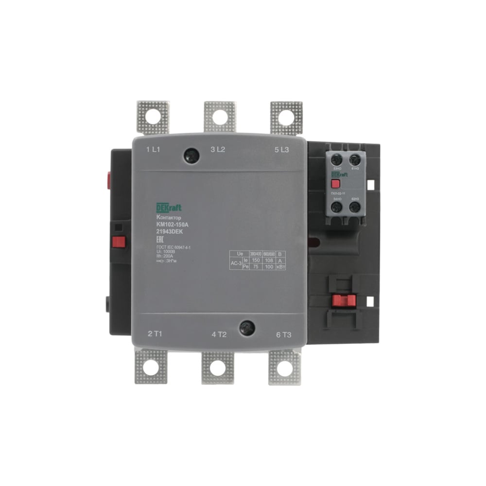 Изображение товара Контактор Dekraft 150А 220В КМ-102 с дополнительными контактами 1НО+1НЗ