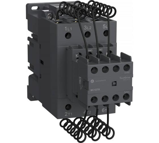 Изображение товара Контактор Systeme Electric MC1D для конденсаторных батарей 40 КВАР 1НО/2НЗ 220V 50/60ГЦ MC1DTKM7