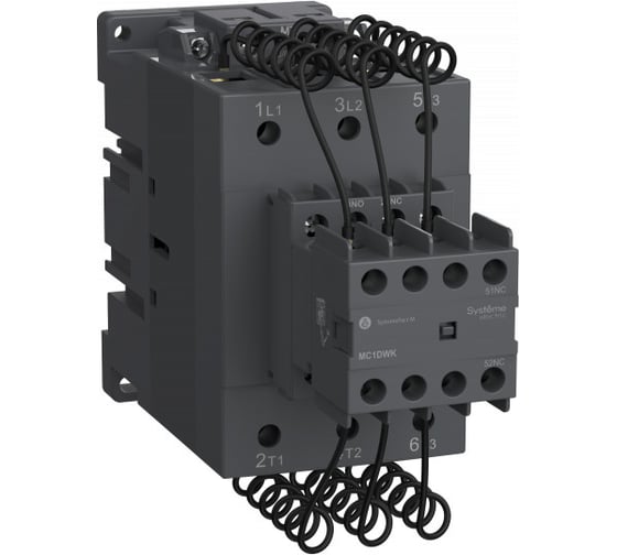Изображение товара Контактор Systeme Electric MC1D для конденсаторных батарей 65 КВАР 1НО/2НЗ 220V 50/60ГЦ MC1DWKM7