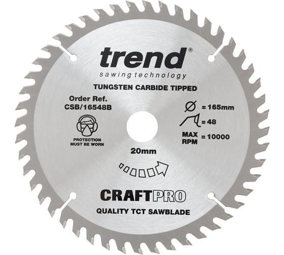 Изображение товара Пильный диск 165 мм, 48 зубьев, в комплекте 10 штук TREND CSB/16548B/10