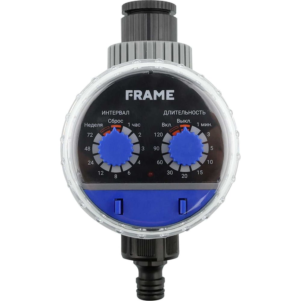 Изображение товара Таймер для крана Frame FDDT механический с 11 режимами