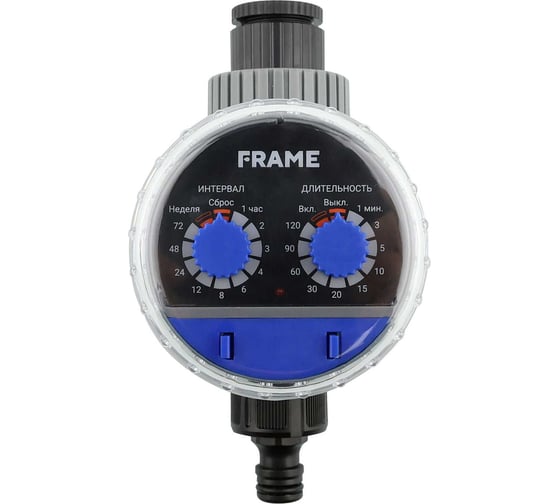 Изображение товара Таймер для крана Frame FDDT