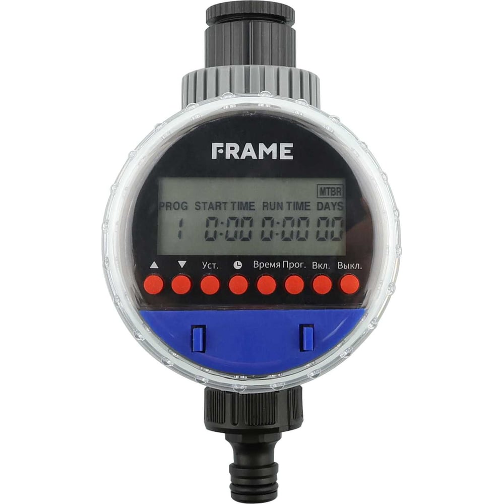 Изображение товара Таймер для крана Frame FLT механический автоматический управление поливом