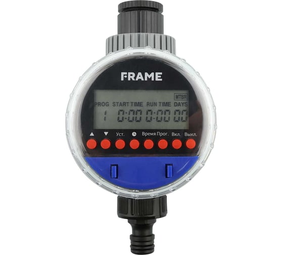 Изображение товара Таймер для крана Frame FLT