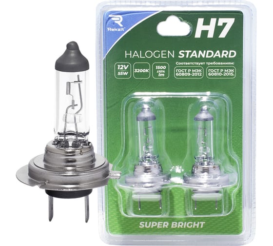Изображение товара Лампа галогенная Rekzit H7 12V55W Standard 2шт. 90076