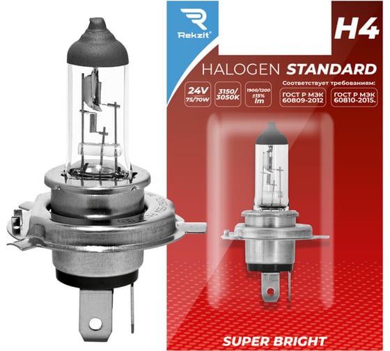 Изображение товара Лампа галогенная Rekzit H4 24V75/70W P43T Standard Блистер (1 шт в блистере) 90241