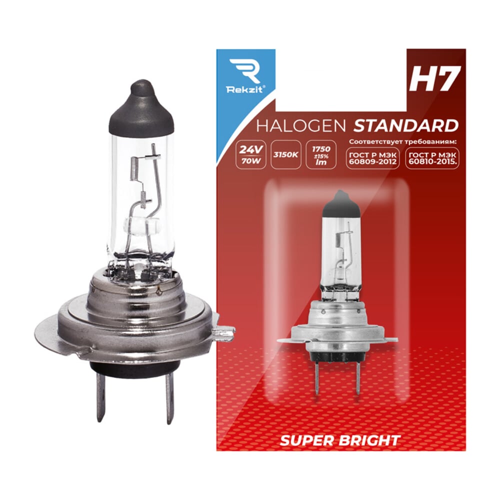 Изображение товара Галогенная лампа Rekzit H7 24V 70W Standard для автомобилей