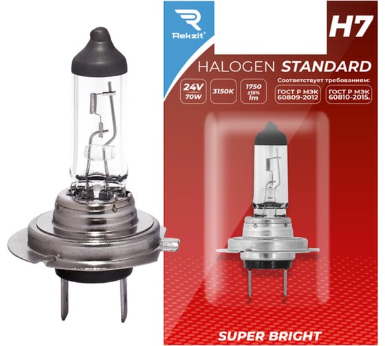 Изображение товара Лампа галогенная Rekzit H7 24V 70W Standard Блистер (1 шт в блистере) 90271
